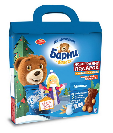 Удивительные подарки