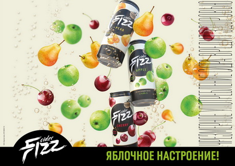 За разумное потребление