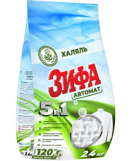Без животных жиров