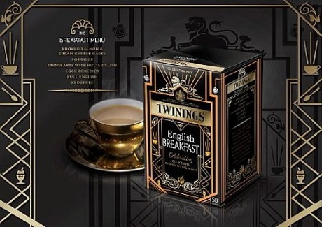 Английский завтрак