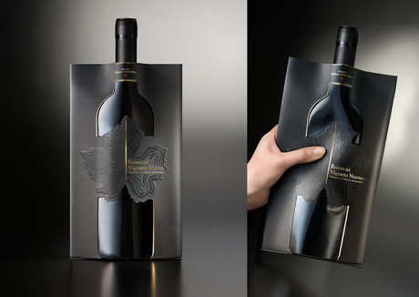 Бутылка в пакете