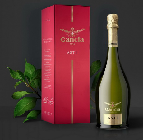 Выгодные отличия