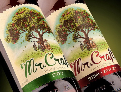 Ранняя осень