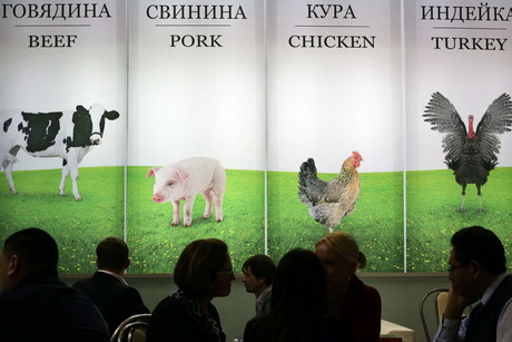 Маршрут построен