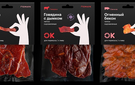 Ешь руками