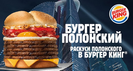 Провокации продолжаются