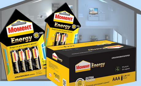 Результатом довольны