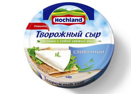 Уникальная установка
