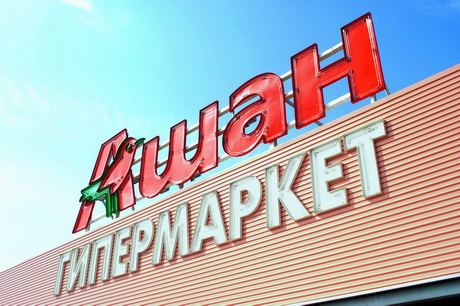 Нужно исправить