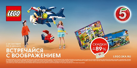 Копи наклейки
