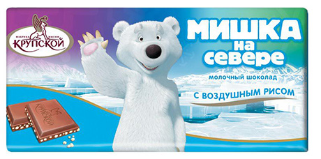 Легендами становятся