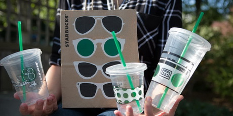 Остудись по-модному