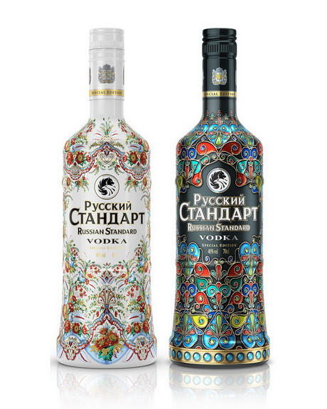 Императорская любовь