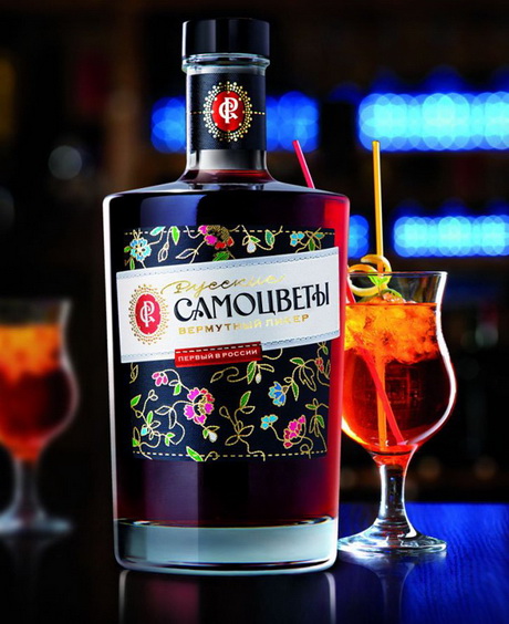 Следуя миссии