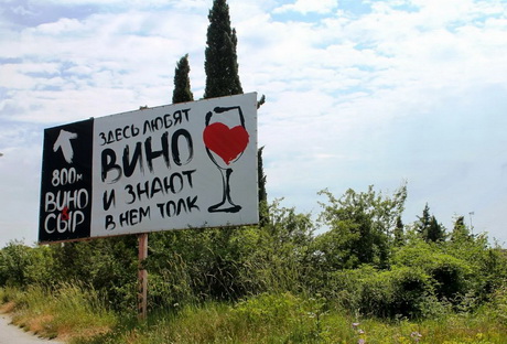 Уточнения впереди