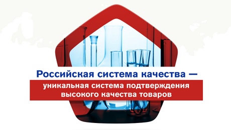 Вторичная аудитория