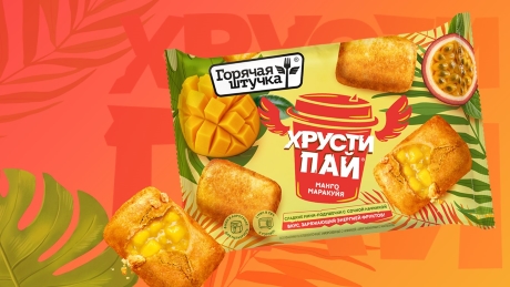 Энергия вкуса