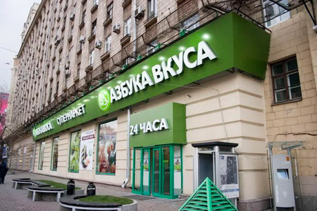 Обогнать другие сети