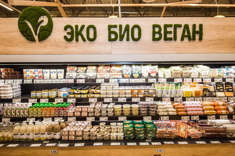 Разница есть