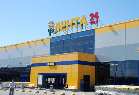 Работа над ошибками