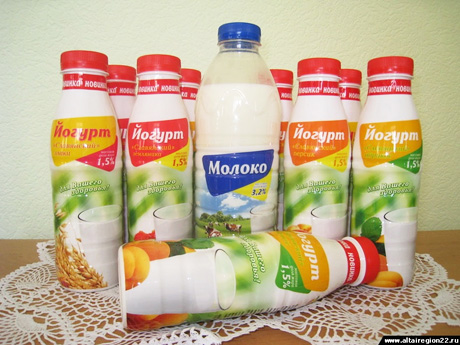 Первая на Алтае