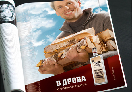 Drova завезут