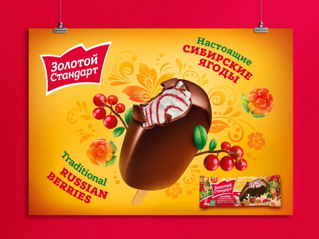 Не только словами