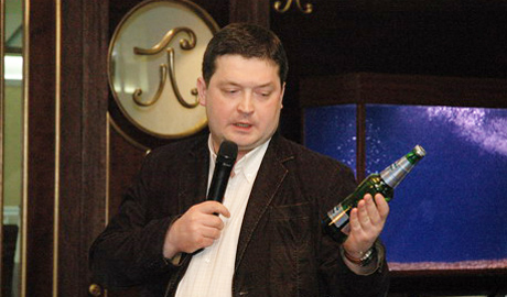 Пивная география