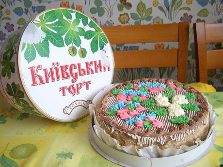 Случайный юбиляр