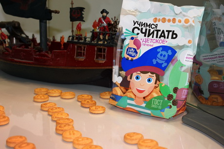 Искатели сокровищ