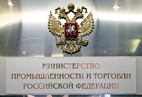 Можно считать провальным