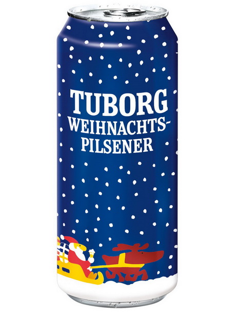 Максимум привлекательности