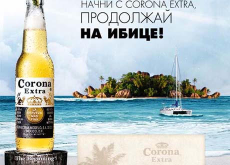 Выдадим призы продукцией