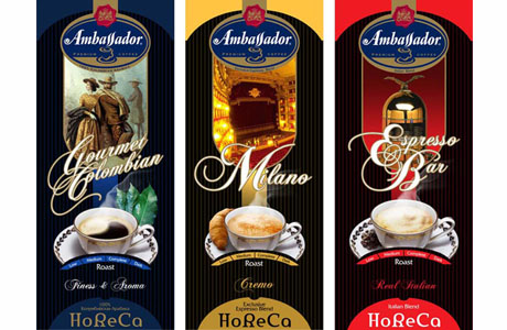 Выгодная сделка