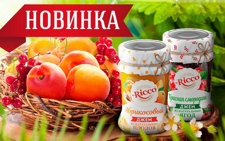 Сладкая линейка