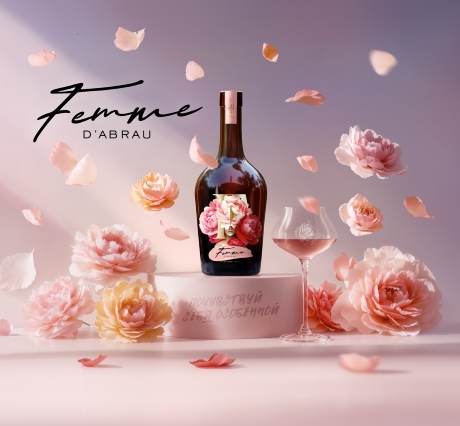 Выразительность и эмоция