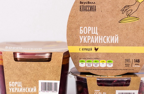 Чувствуется рука мастера