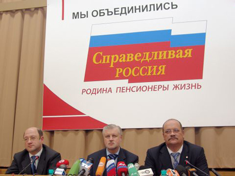 Угодить электорату