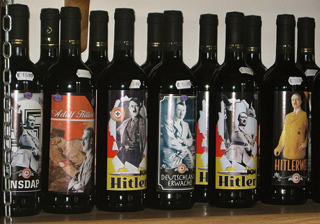 Шокирующий сувенир