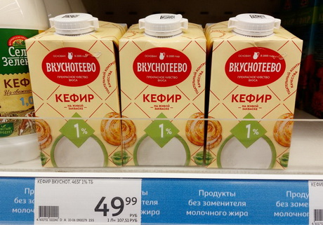 Для требовательных женщин