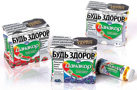 Читай меня, читай