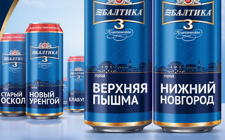Пробудили гордость