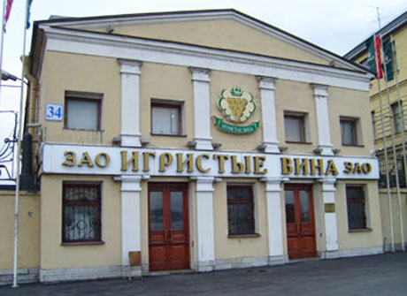Винная консолидация