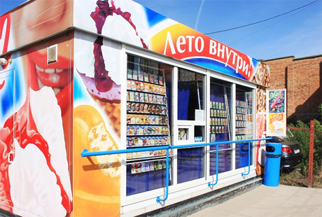 Зреет новый лидер