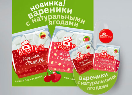 Различай по цветам