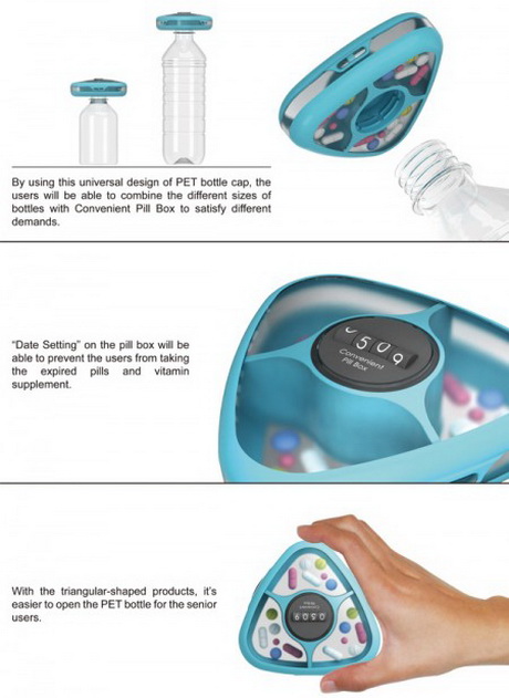 С установкой даты 