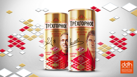 Памятные даты