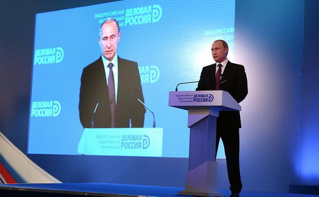 Толчок развитию