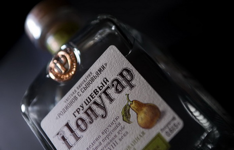 Вино из XIX века