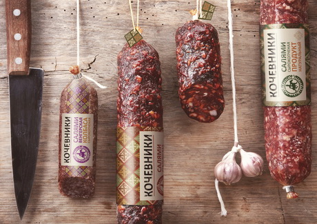 Живущие под небом